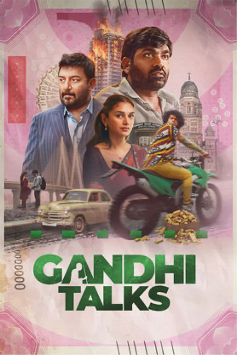 Gandhi Talks movie poster