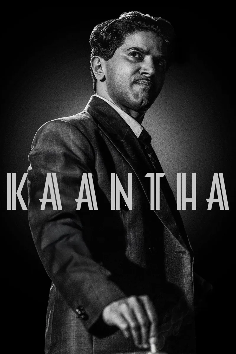 Kaantha movie poster