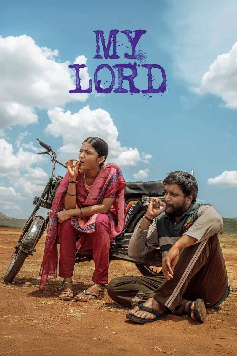 My Lord movie poster