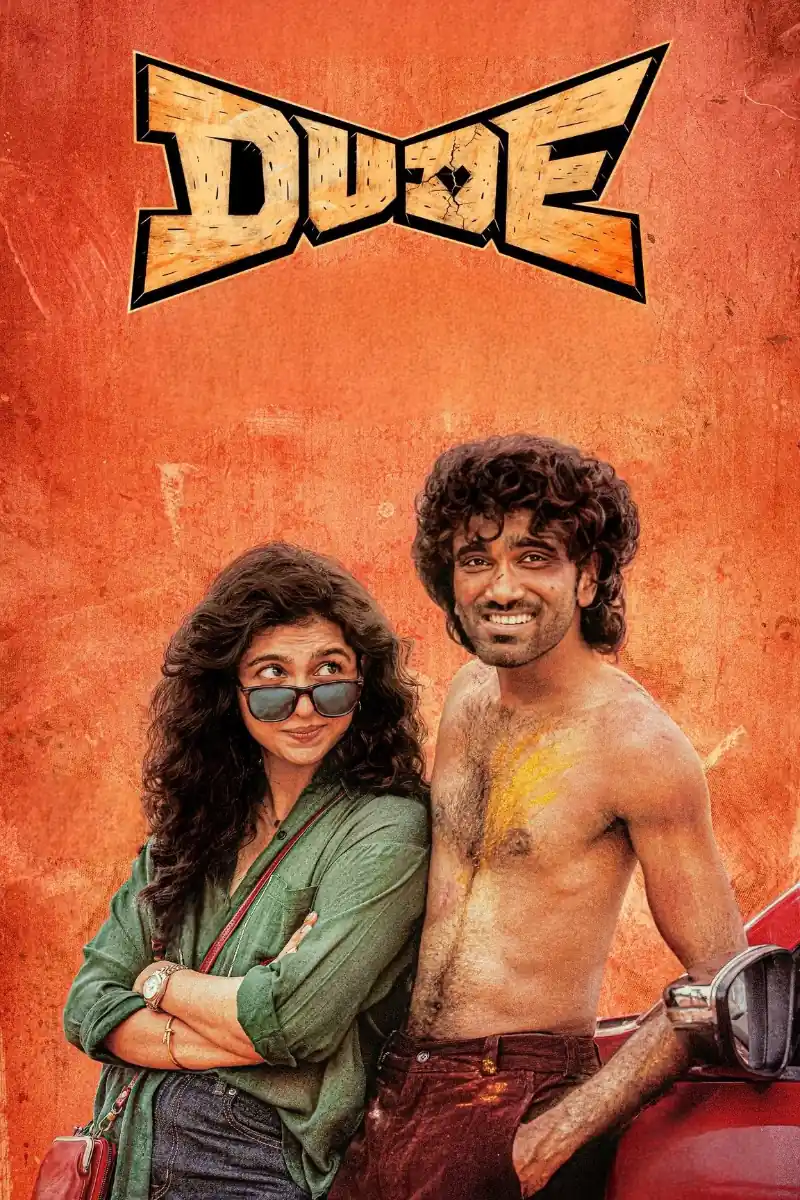 Dude movie poster